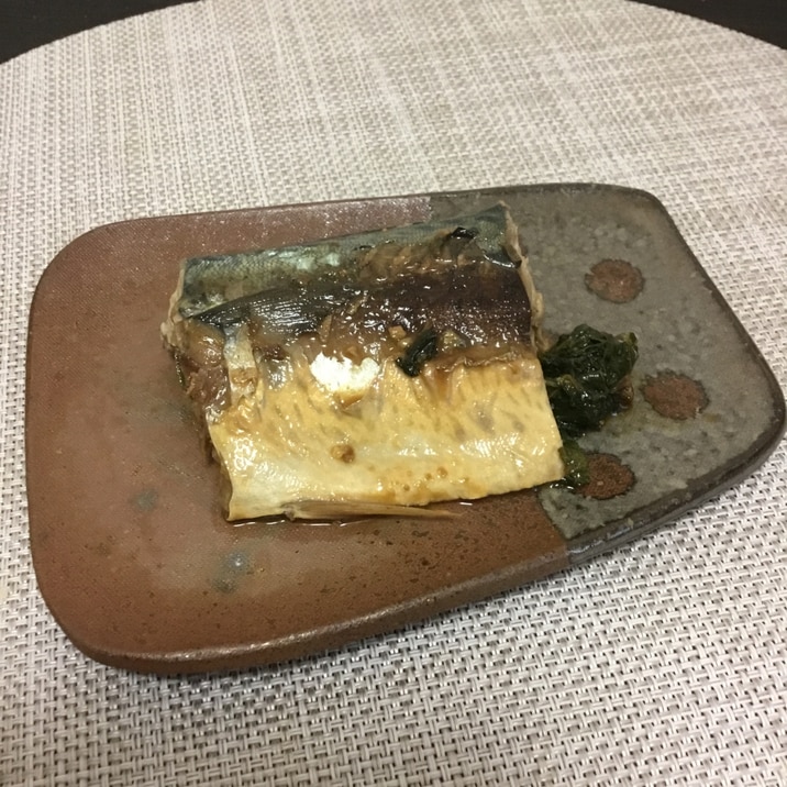 大葉入り 鯖の味噌煮